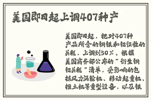 国产乱国产乱老熟300部